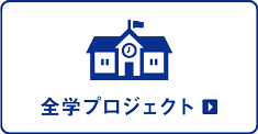 画像0
