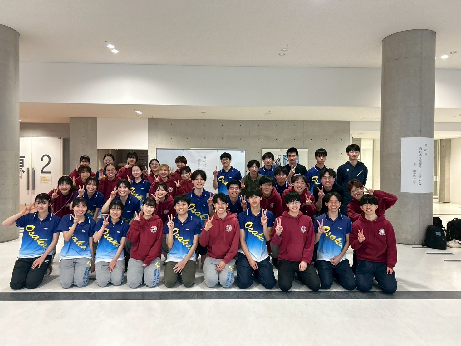 【JM00000133】西医歯薬_集合写真.JPG