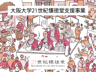 PJ画像