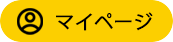 my_page.png