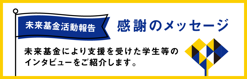 ban_index_msg_sp.gif