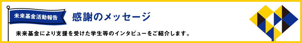 ban_index_msg.gif