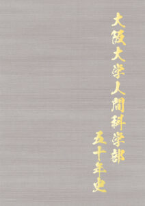 7b127fa27418a58654c13ee4225f0e82-212x300.jpg