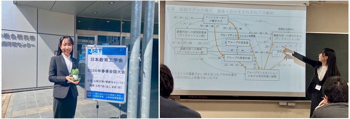 ２枚　スクリーンショット 2026-06-01 152824.png