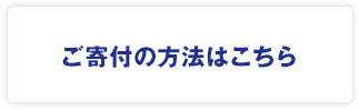 画像0