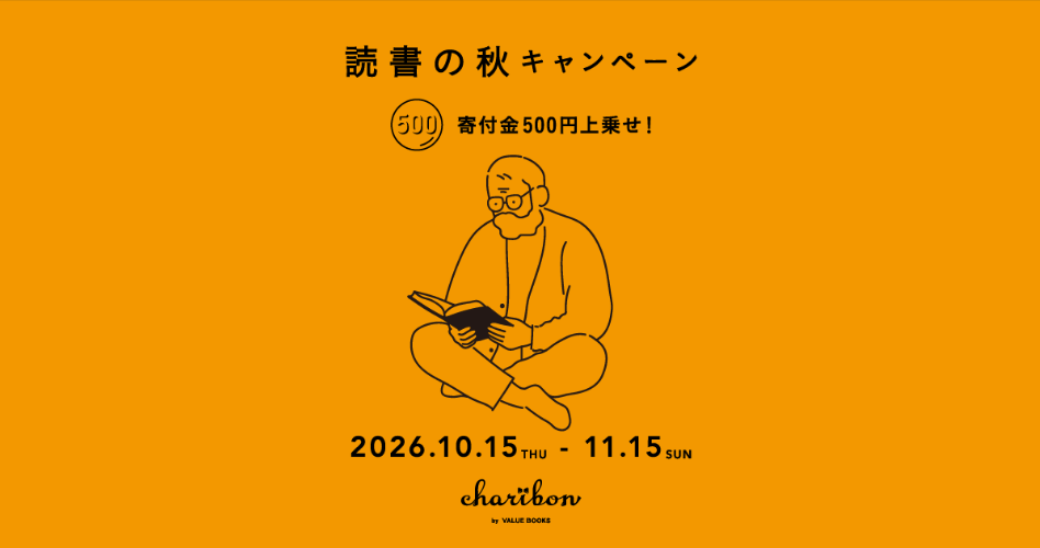 2026-10-14_162820.png