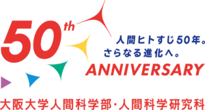 jinka50_logo_T-300x161.png