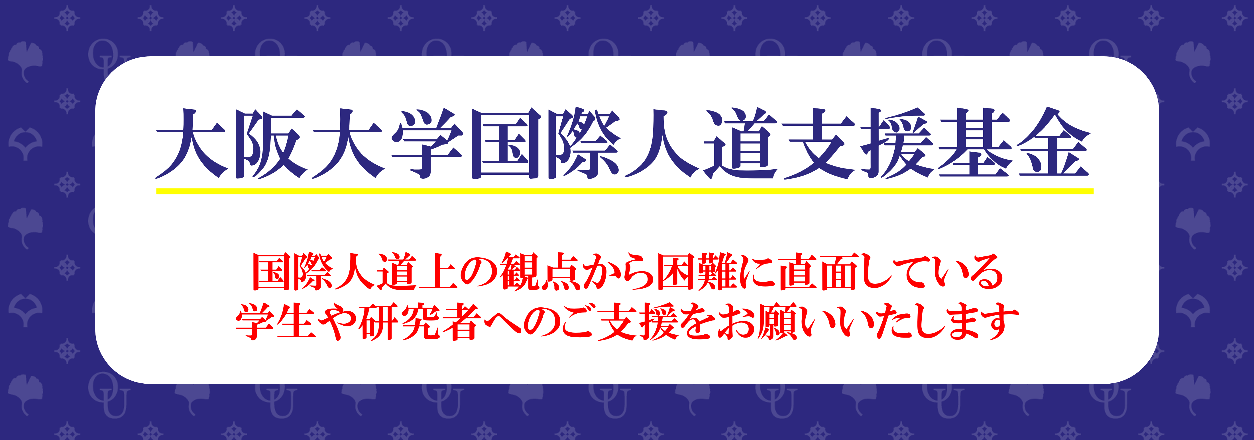 TOPjindou1.png